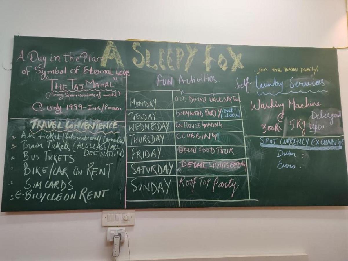 新德里 A Sleepy Fox旅舍 外观 照片